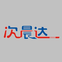 次晨达物流 Logo