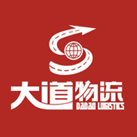 大道物流 Logo