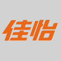 佳怡物流 Logo