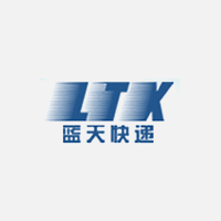 蓝天快递 Logo