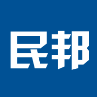 民邦速递 Logo