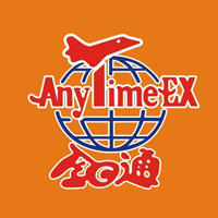 全日通快递 Logo