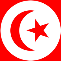 突尼斯邮政 Logo