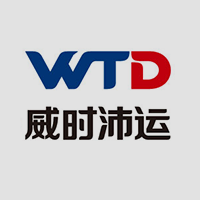 威时沛运货运 Logo