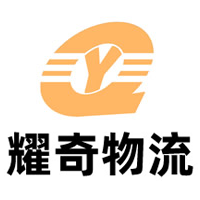 耀奇物流 Logo