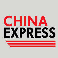 中速快件 Logo